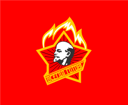 Pioneers’ flag